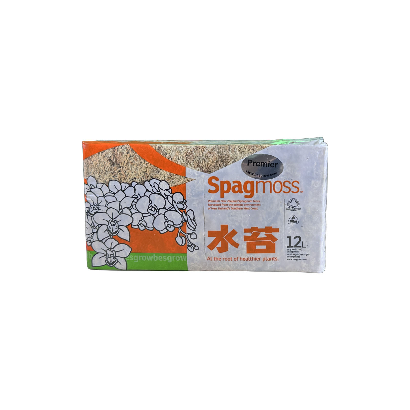 Besgrow NZ Sphagnum Moss 6" Strand Premium 150 Gram - Image 2