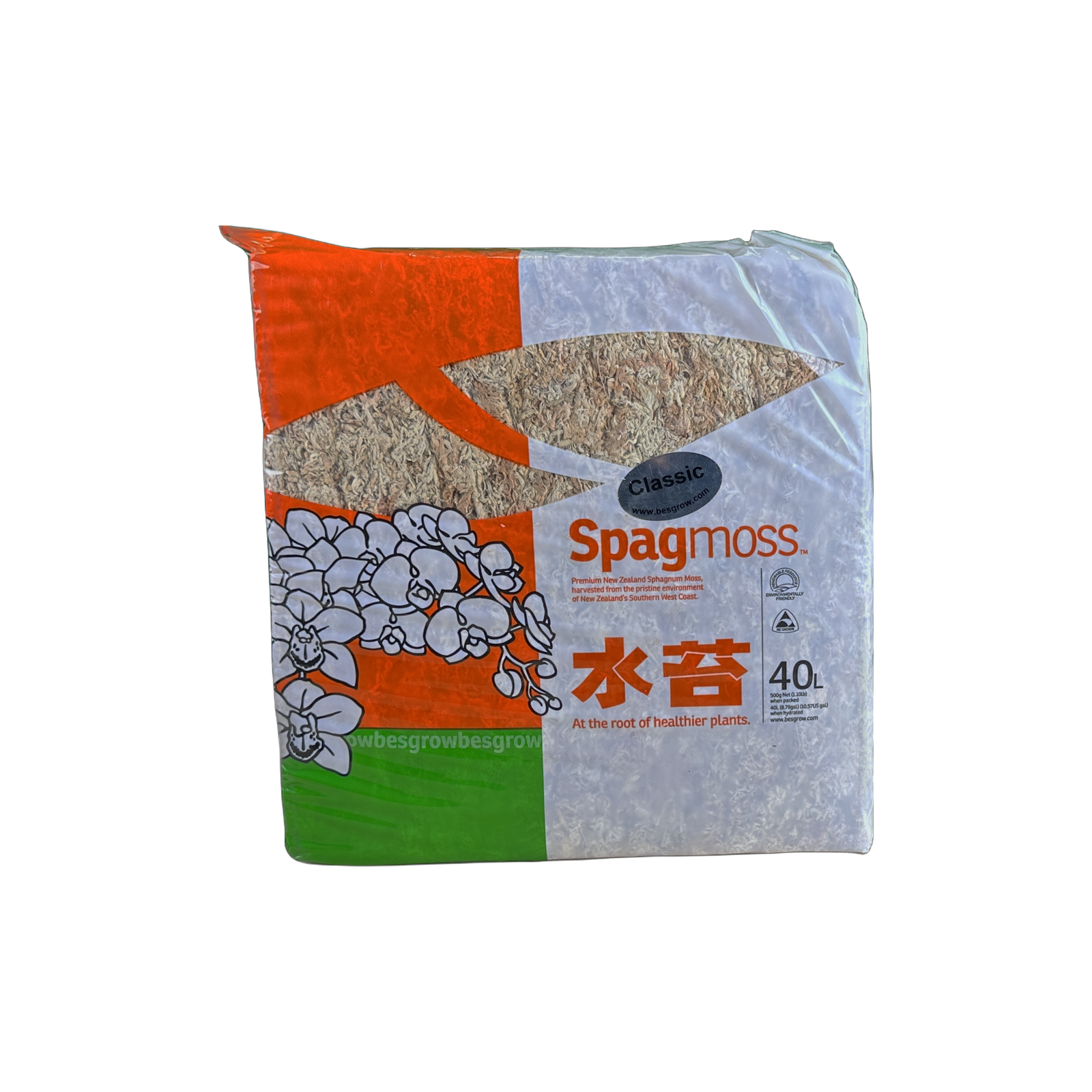 Besgrow NZ Sphagnum Moss 4" Strand Classic 500 Gram - Image 4